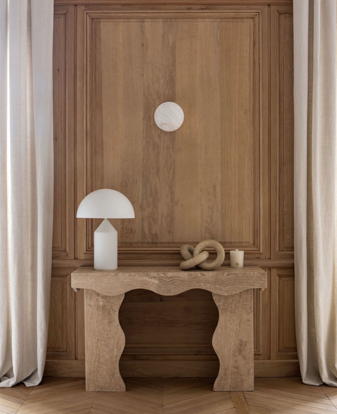 Beige Travertine Rectangular Console - Teatro Model