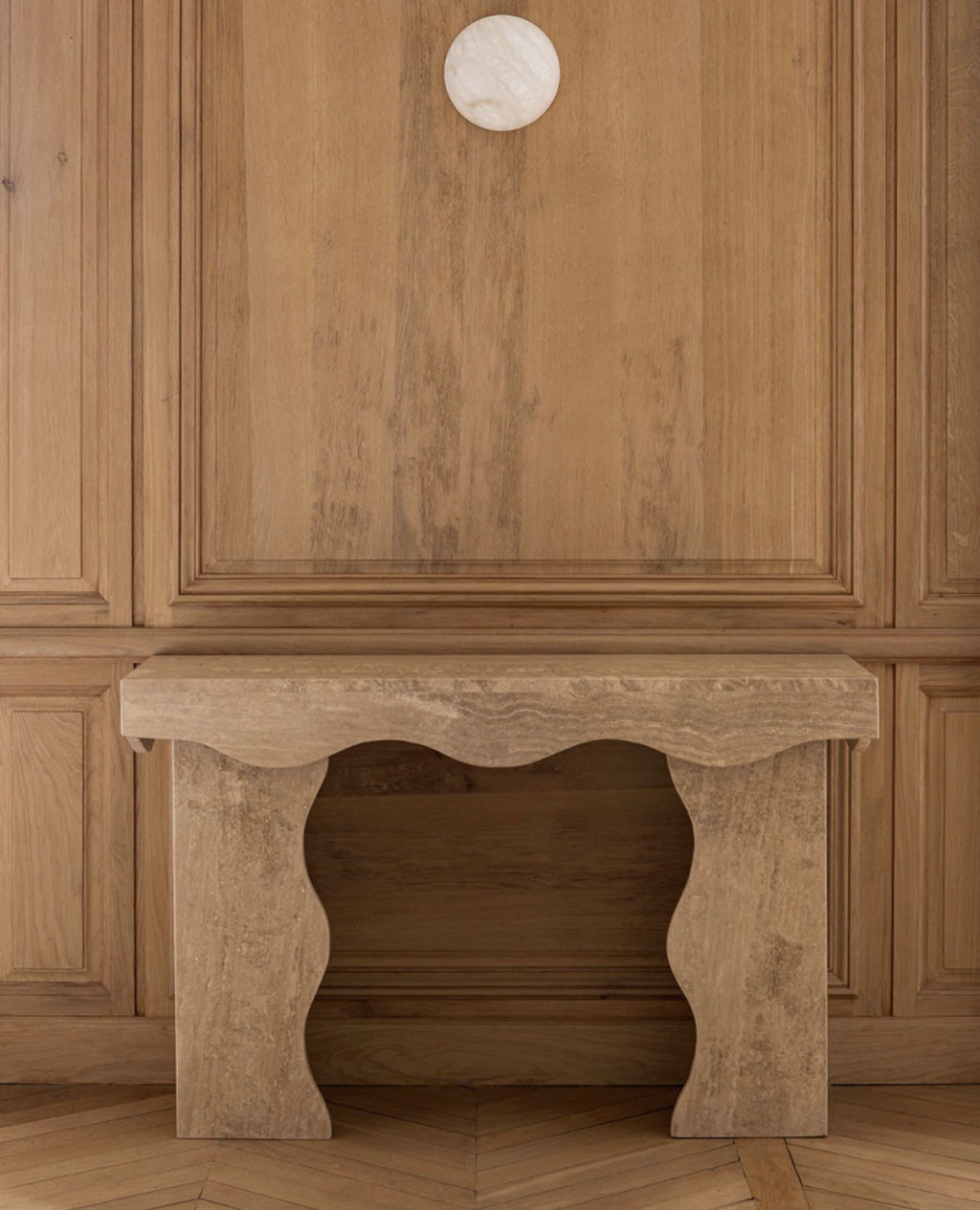 Beige Travertine Rectangular Console - Teatro Model