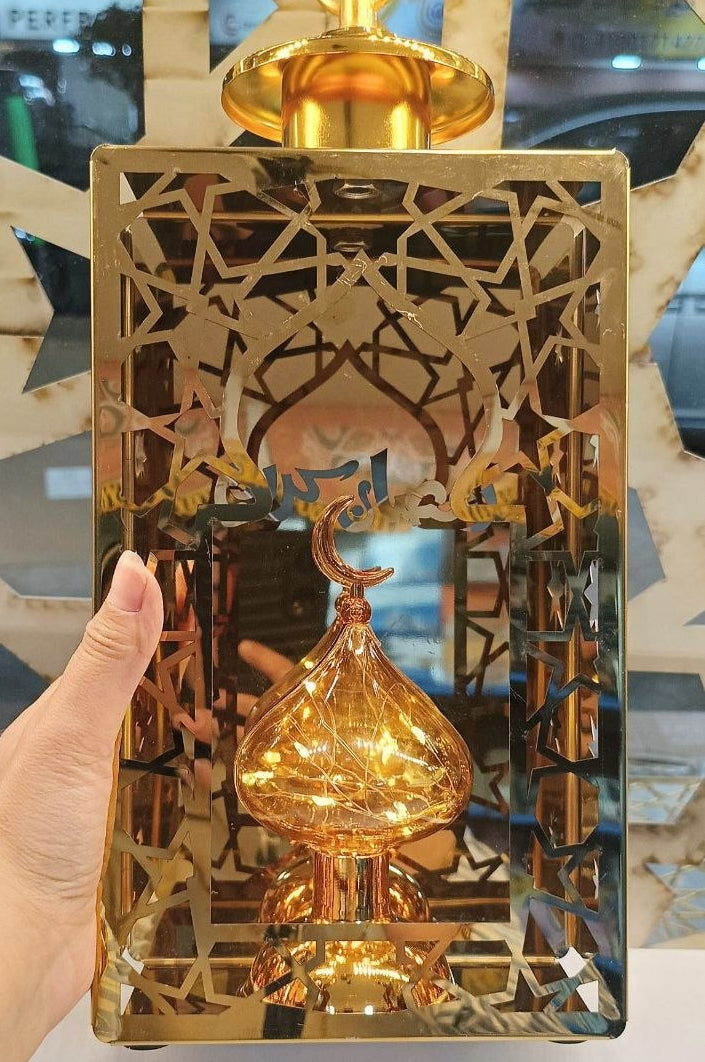 Fanoos Ramadan Lamp