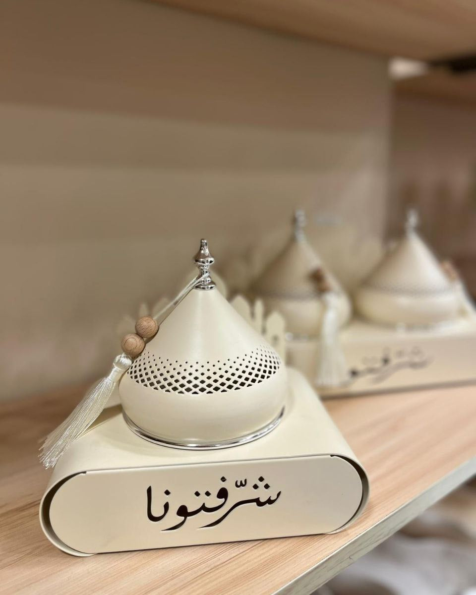 "Sharraftona" Luxury Metallic Dates & Nut Server – Elegant Ramadan Collection 🌙✨