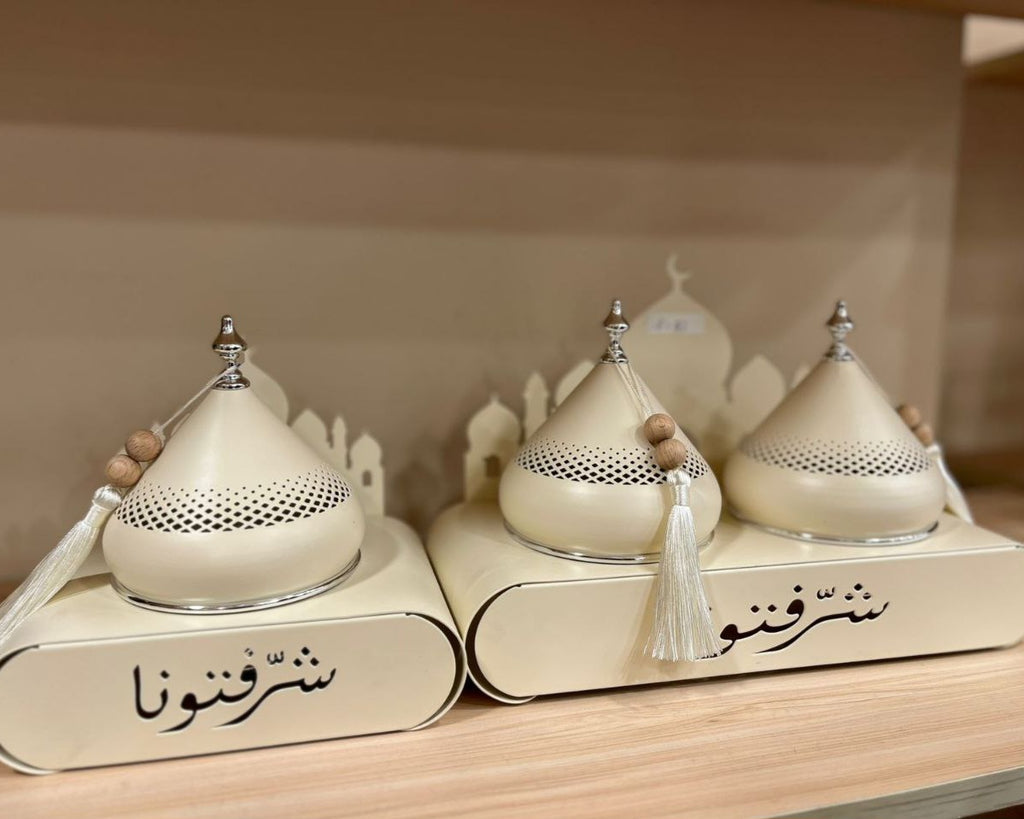 "Sharraftona" Luxury Metallic Dates & Nut Server – Elegant Ramadan Collection 🌙✨