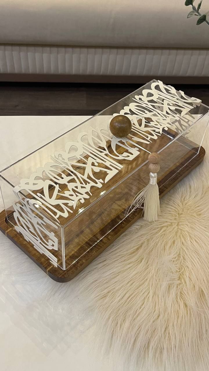 Artisanal Wood & Acrylic Tray with Arabic Motif - Elegant Hospitality Decor