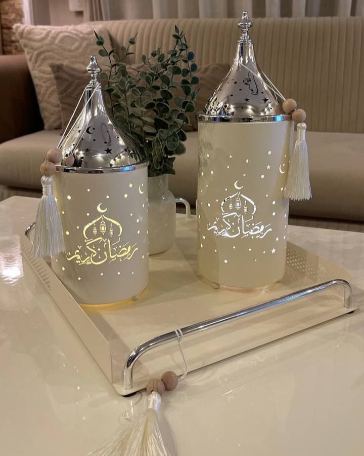 🌙 Ramadan Kareem Modern Incense Burner