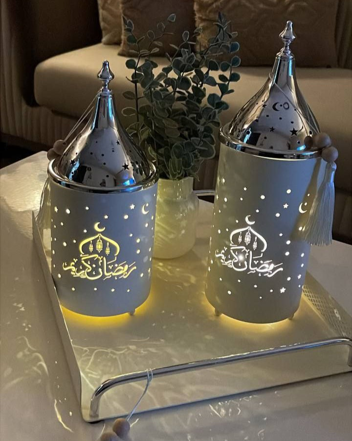 🌙 Ramadan Kareem Modern Incense Burner