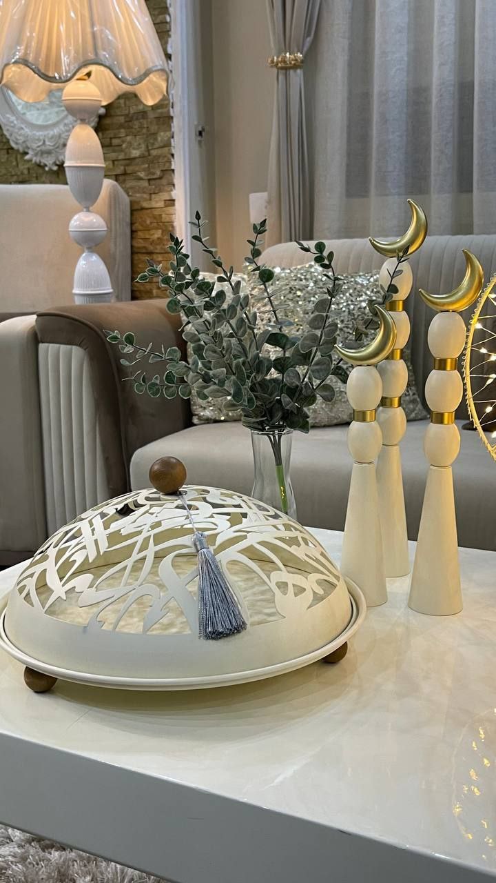Calligraphy Artisan Dates Bowl – Premium Metal Ramadan Serving Dish