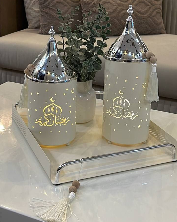 🌙 Ramadan Kareem Modern Incense Burner