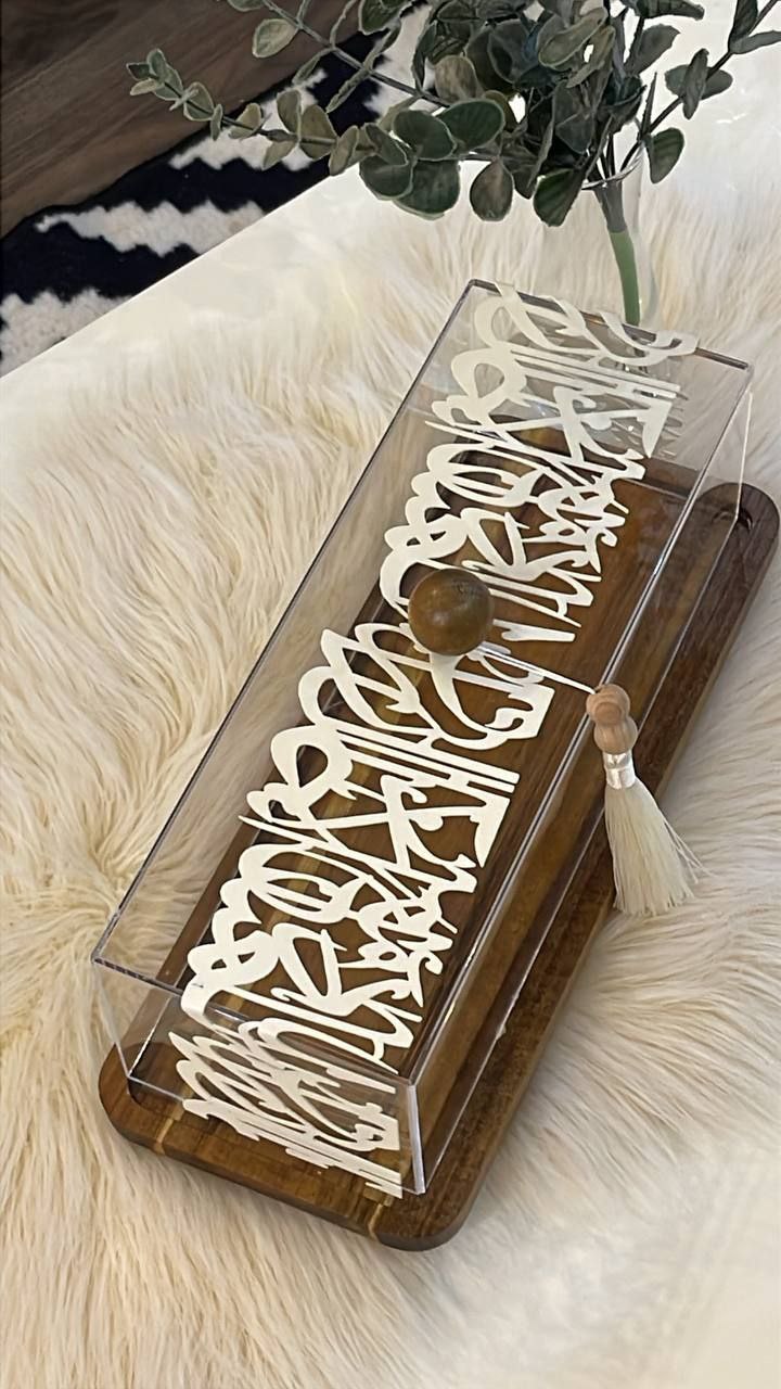 Artisanal Wood & Acrylic Tray with Arabic Motif - Elegant Hospitality Decor