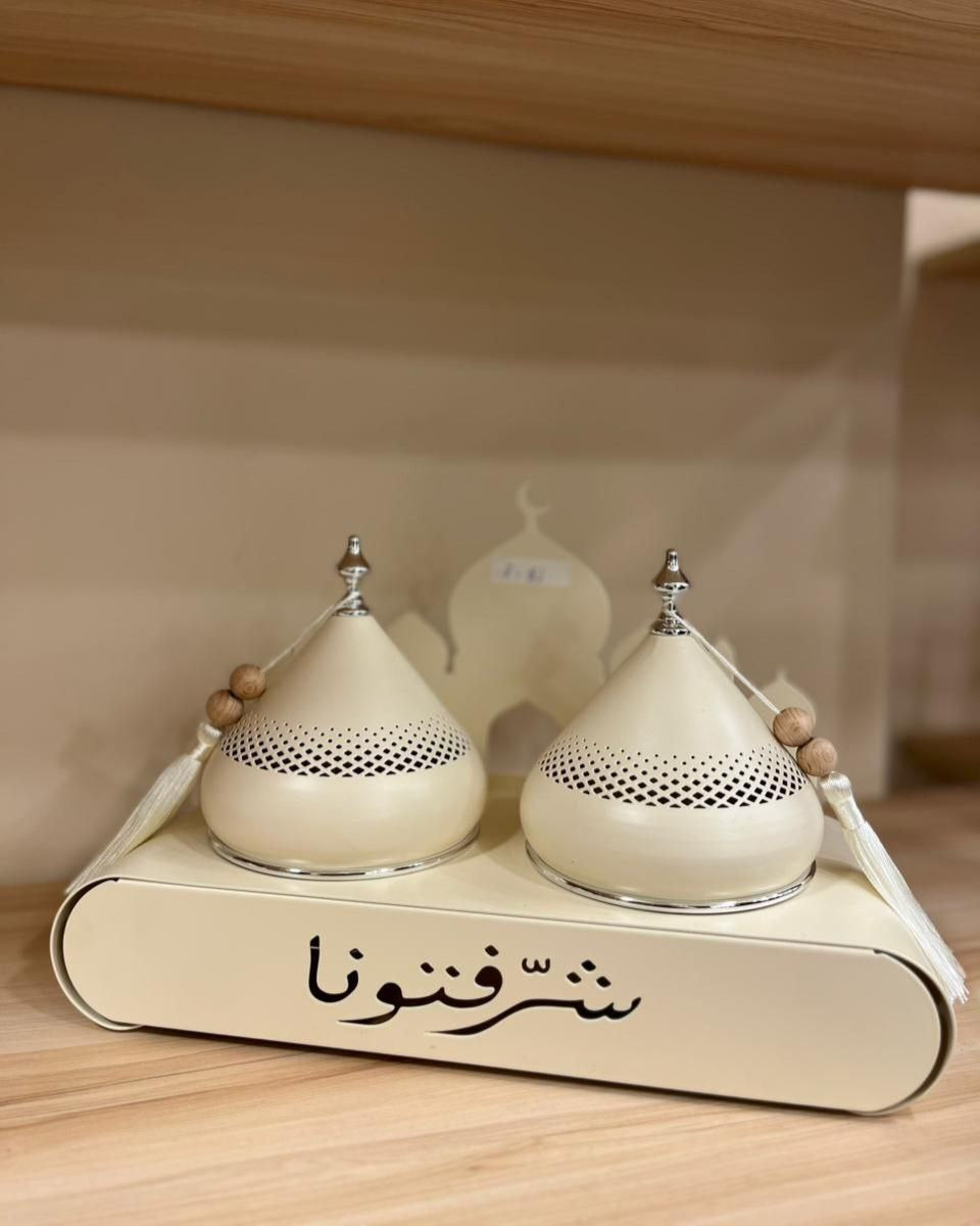 "Sharraftona" Luxury Metallic Dates & Nut Server – Elegant Ramadan Collection 🌙✨