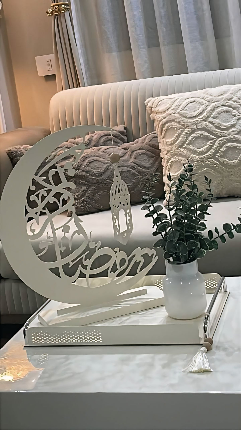 Ramadan Premium Metal Decor Stand ✨🌙