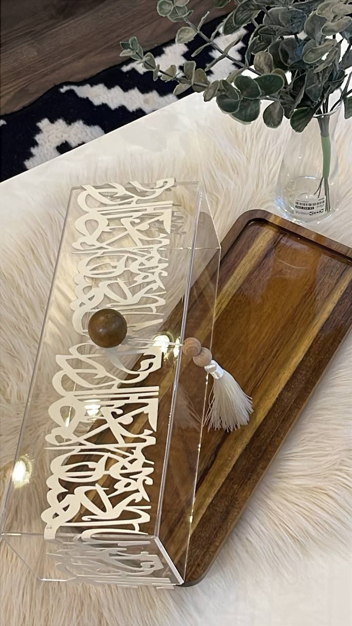 Artisanal Wood & Acrylic Tray with Arabic Motif - Elegant Hospitality Decor