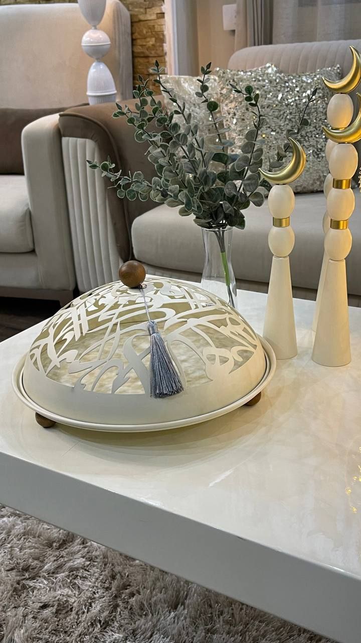 Calligraphy Artisan Dates Bowl – Premium Metal Ramadan Serving Dish