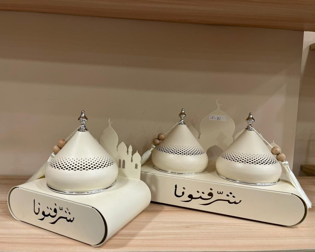 "Sharraftona" Luxury Metallic Dates & Nut Server – Elegant Ramadan Collection 🌙✨