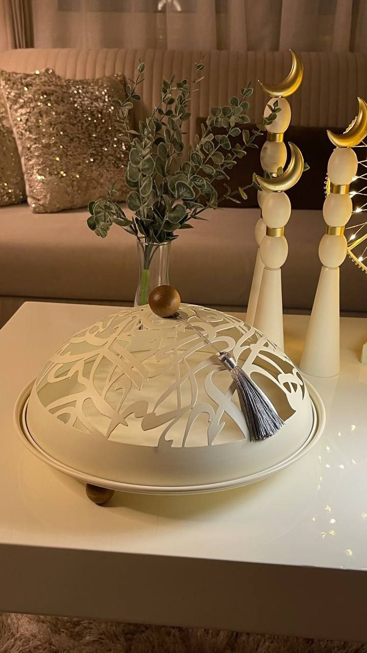 Calligraphy Artisan Dates Bowl – Premium Metal Ramadan Serving Dish