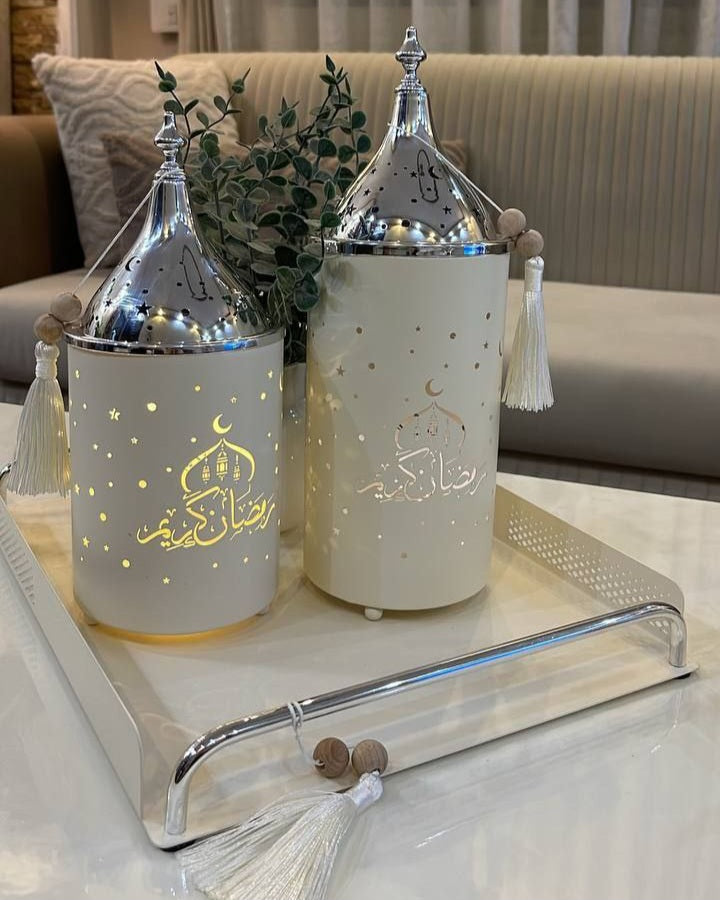 🌙 Ramadan Kareem Modern Incense Burner