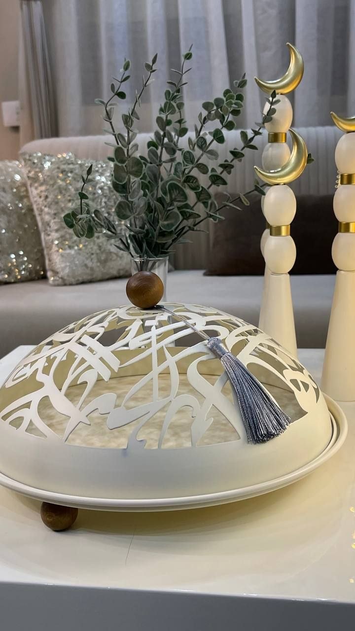 Calligraphy Artisan Dates Bowl – Premium Metal Ramadan Serving Dish