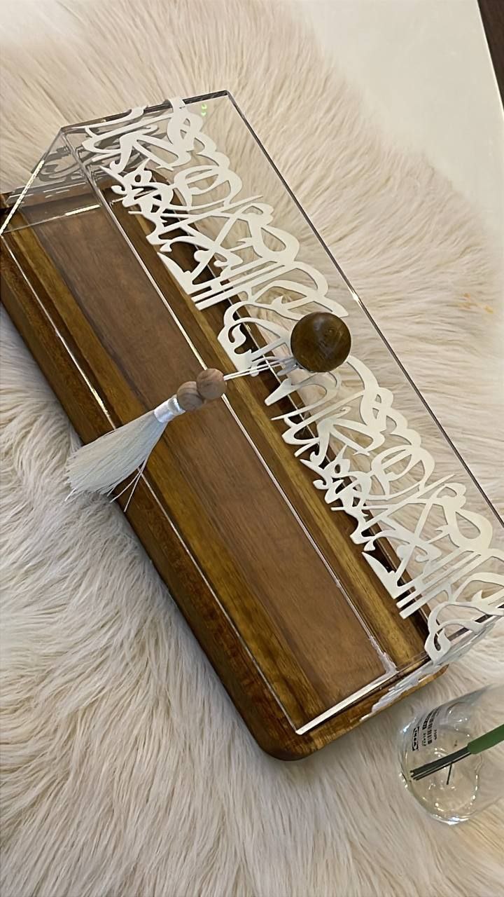 Artisanal Wood & Acrylic Tray with Arabic Motif - Elegant Hospitality Decor