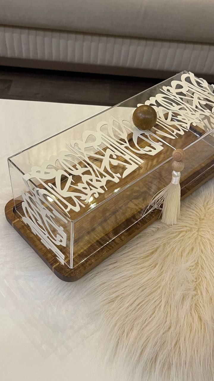 Artisanal Wood & Acrylic Tray with Arabic Motif - Elegant Hospitality Decor