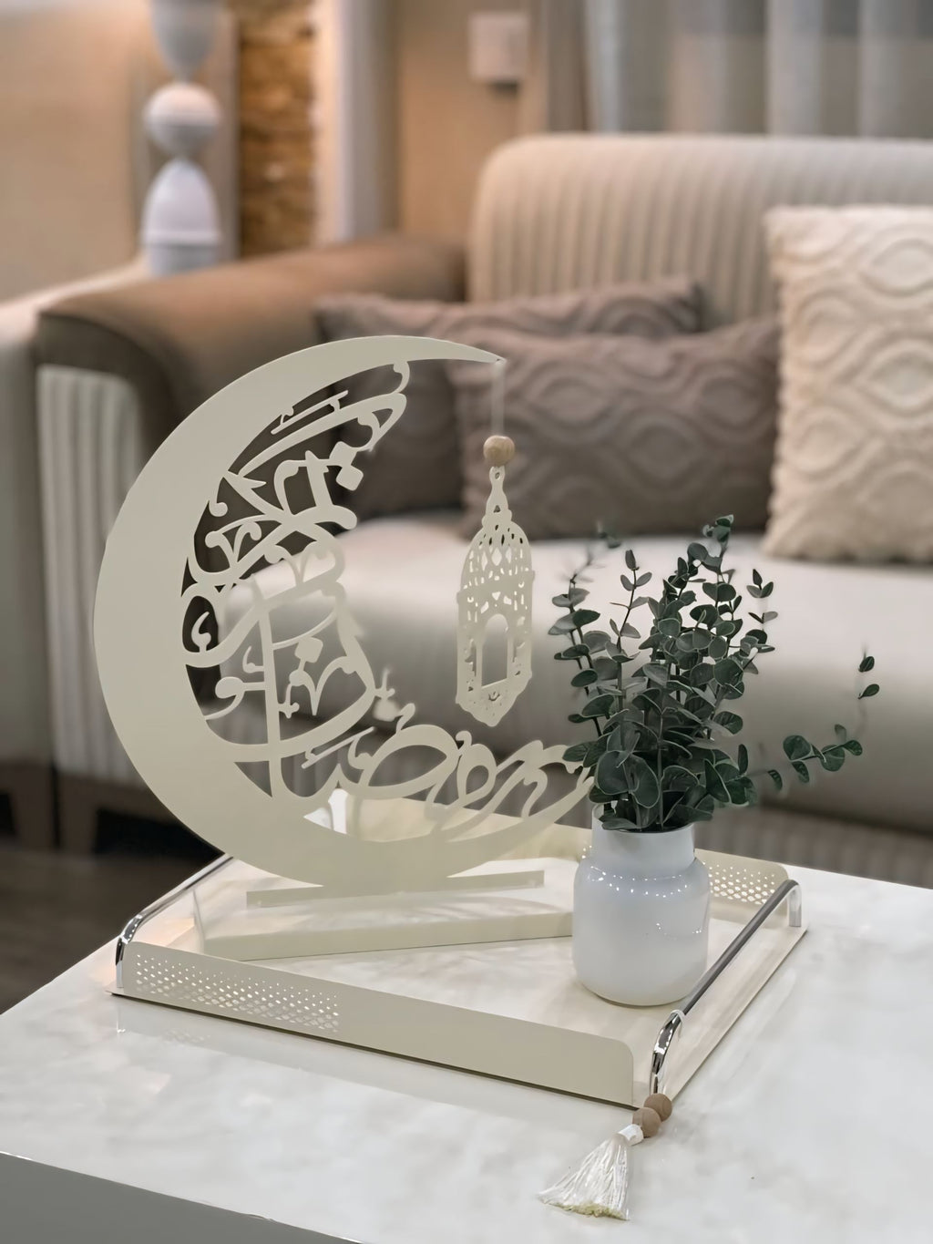 Ramadan Premium Metal Decor Stand ✨🌙