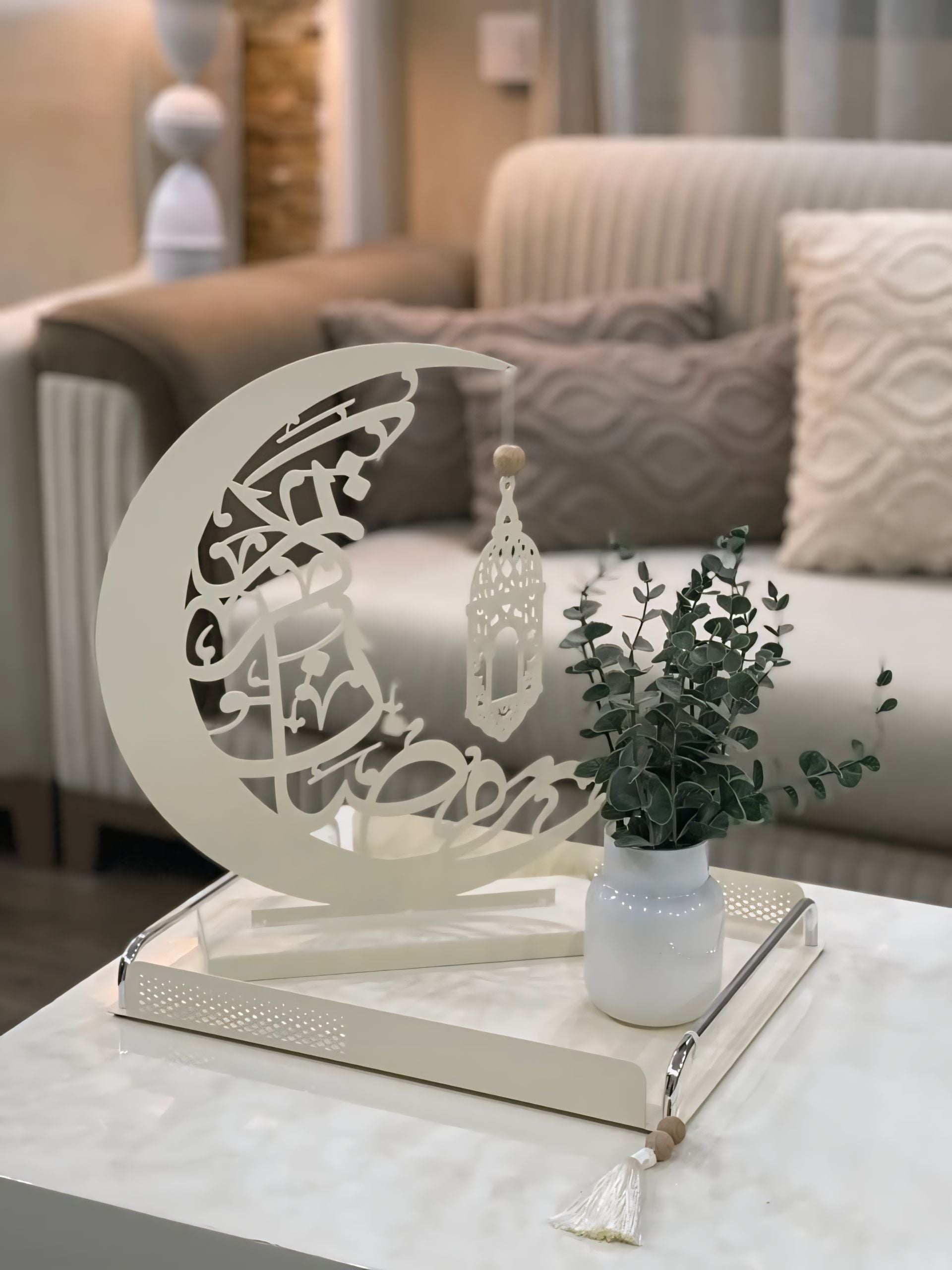 Ramadan Premium Metal Decor Stand ✨🌙