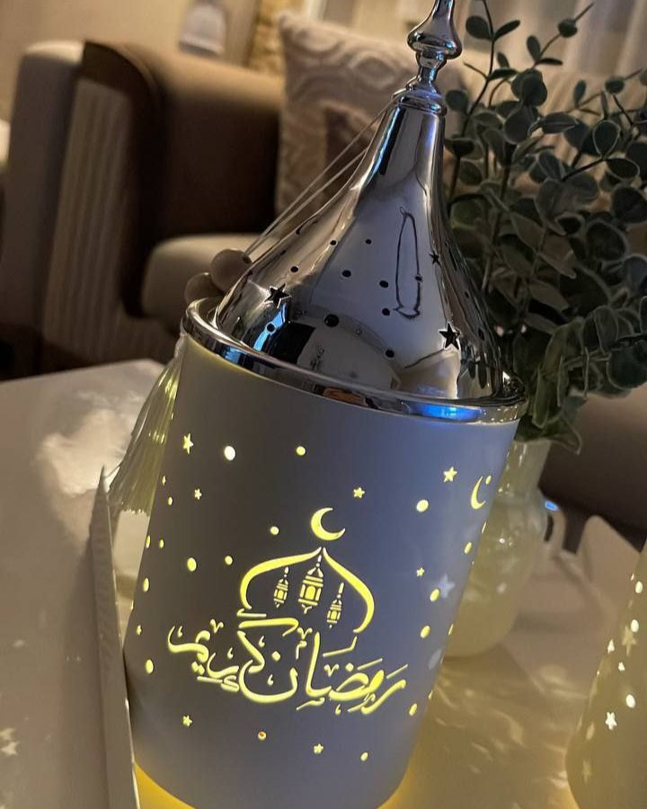 🌙 Ramadan Kareem Modern Incense Burner