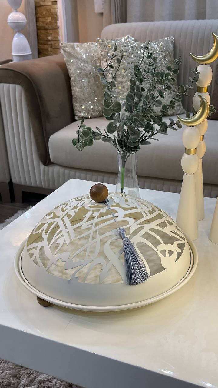 Calligraphy Artisan Dates Bowl – Premium Metal Ramadan Serving Dish