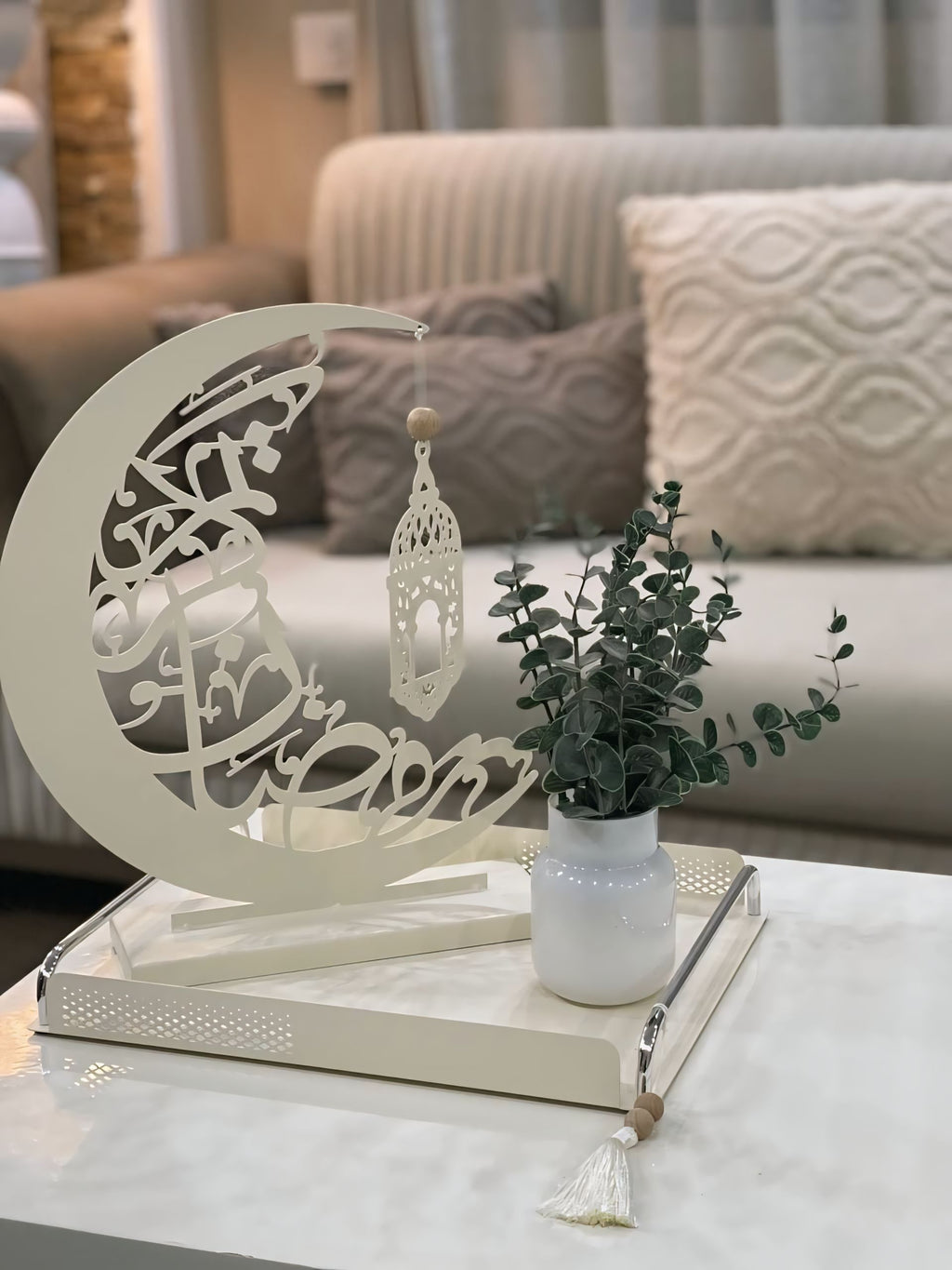 Ramadan Premium Metal Decor Stand ✨🌙